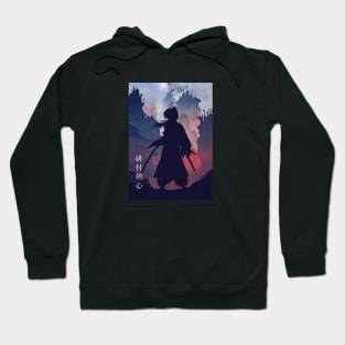 Rurouni Kenshin - Minimalist Hoodie